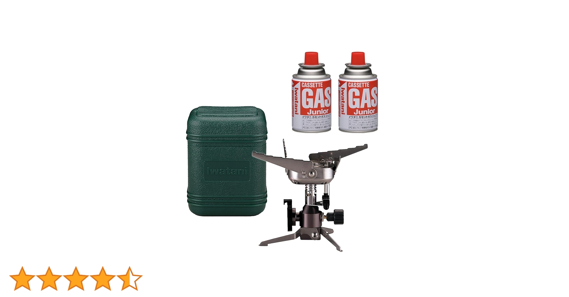 Game Junior No1 STOVE ゲーム ジュニア ストーブ クッカ Game Junior No1 STOVE ゲーム ジュニア ストーブ クッカ Game